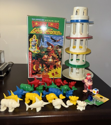 Rare vintage super donkey - rare, kong